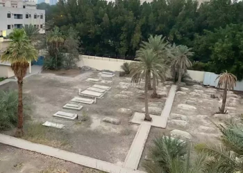 Yemen restaura un antiguo cementerio judío
