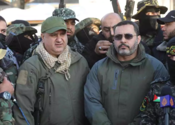 El escalón de seguridad de la Yihad Islámica Palestina ha sido eliminado