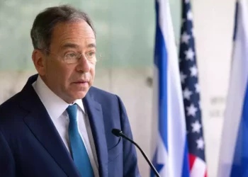Estados Unidos dice que Israel tiene derecho a defenderse