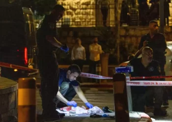 Varios estadounidenses heridos en el atentado terrorista en Jerusalén