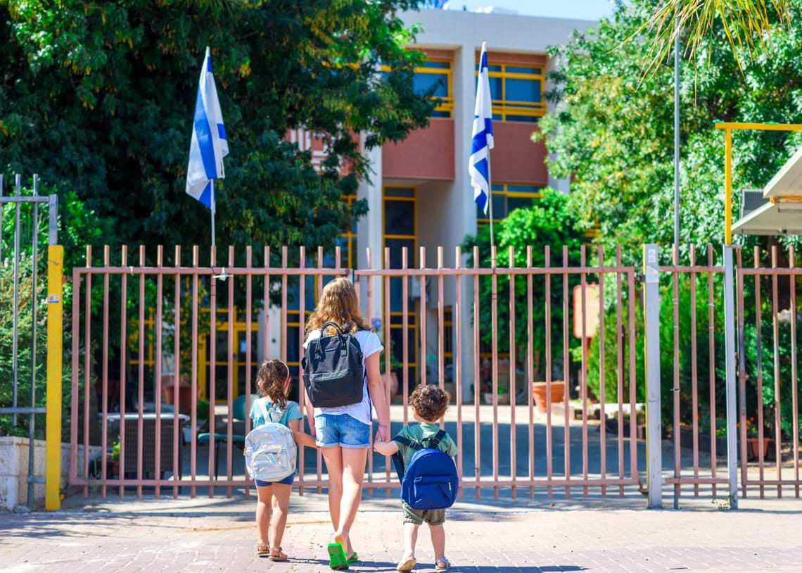 Las escuelas de Israel abrirán tras acuerdo con el Ministerio de Educación