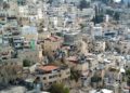 Jerusalen pone en marcha un programa de empleo para árabes en el sector público