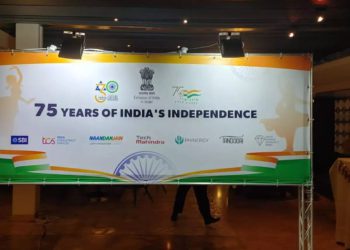 Israel conmemora el 75 aniversario de independencia de la India