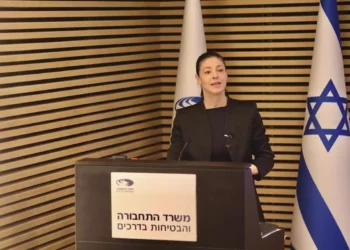 El Ministerio de Transportes de Israel trasladará sus sistemas informáticos a la nube