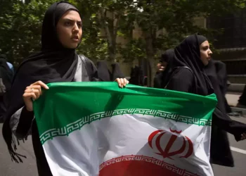 Irán lleva a cabo una “ofensiva despreciable” contra la minoría bahaí: Amnistía Internacional