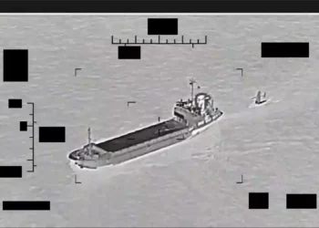 Irán secuestró y luego liberó un dron marítimo estadounidense en el Golfo Pérsico
