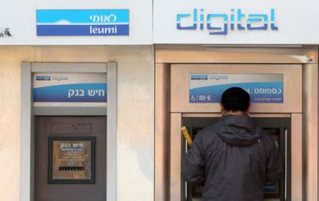 ¿Cuál es el banco más barato de Israel en cuanto a comisiones por transacciones?
