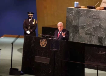El presidente de la Autoridad Palestina incitó al odio y glorificó el terrorismo en la ONU
