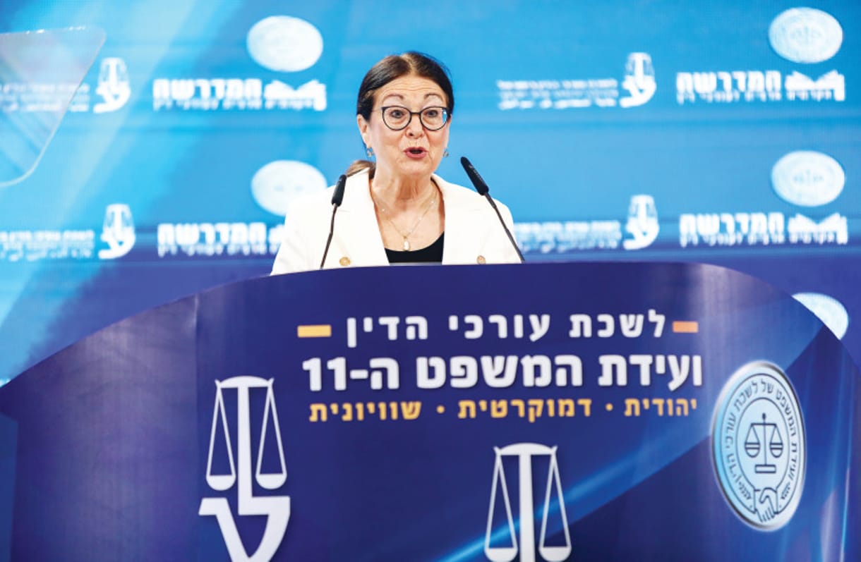 La postura de la CPI sobre Israel no detuvo la conferencia de la Asociación Internacional de Jueces