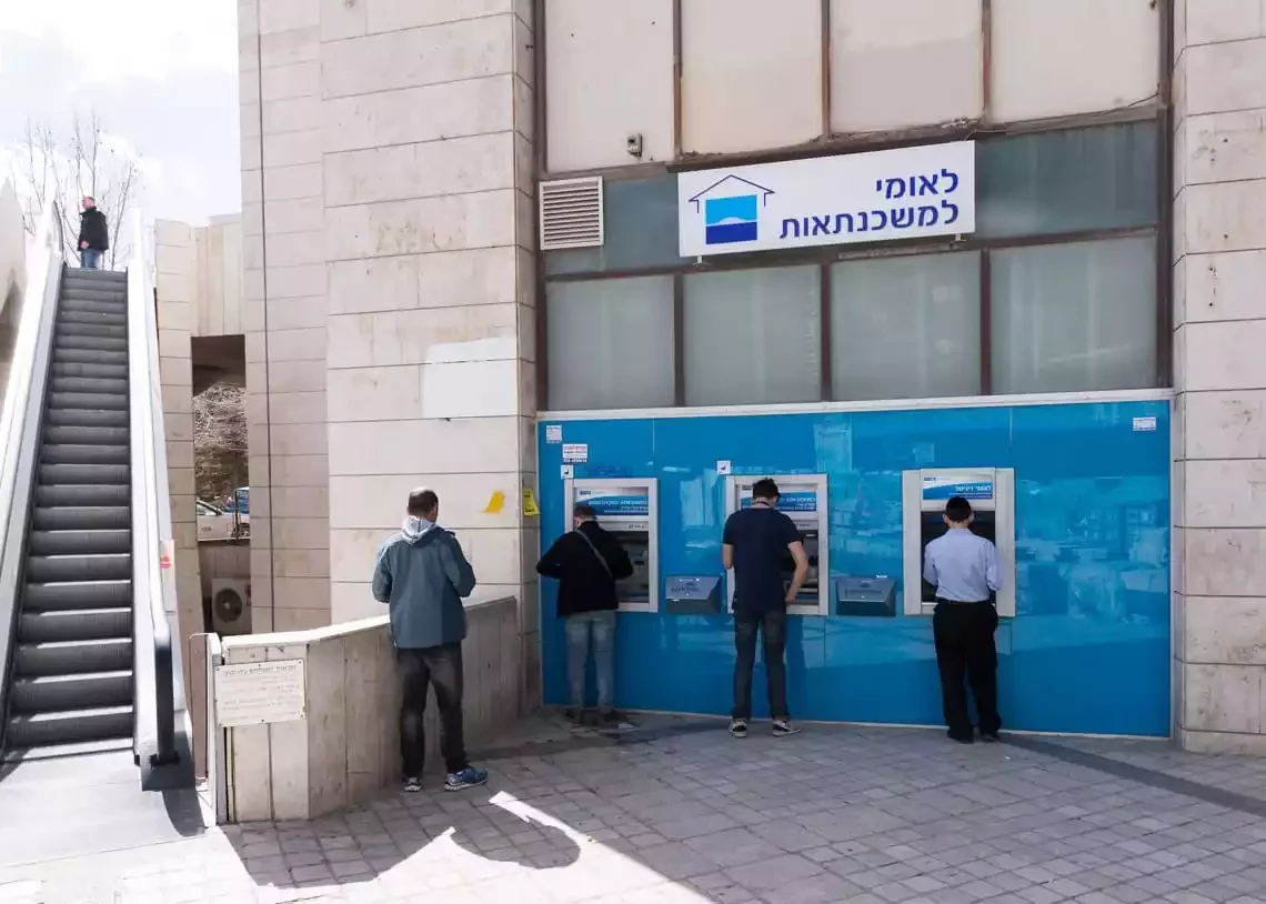 El endeudamiento en Israel aumenta a medida que descienden los créditos hipotecarios