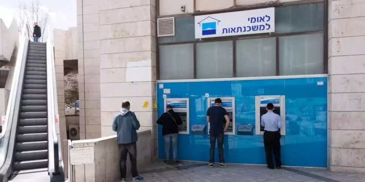 El endeudamiento en Israel aumenta a medida que descienden los créditos hipotecarios