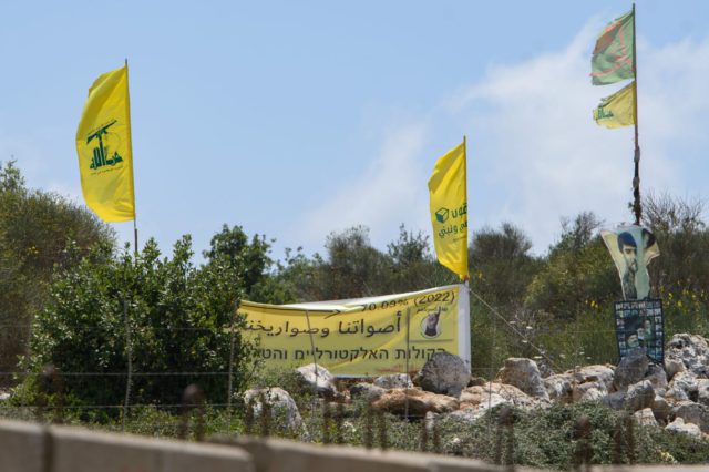 Hezbolá: Cuatro décadas de terrorismo de Estado sin precedentes