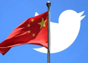 El FBI notificó a Twitter la presencia de al menos un agente chino en la empresa