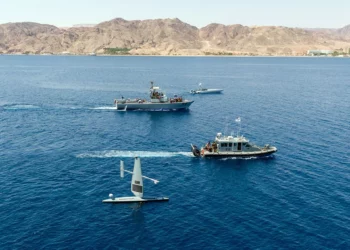 Israel y Estados Unidos concluyen un simulacro de cuatro días en el mar Rojo con drones navales
