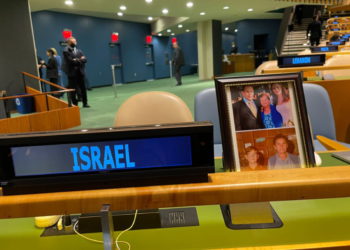 El embajador israelí en la ONU se marcha después de que el presidente iraní Ebrahim Raisi hable en la ONU. (Crédito: CORTESÍA DE LA MISIÓN ISRAELÍ EN LA ONU)