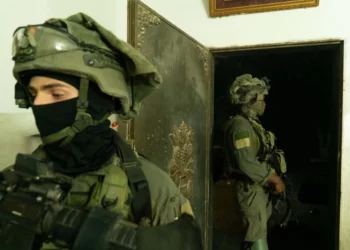 Funcionarios de seguridad de Israel advierten de embocadas terroristas contra las FDI