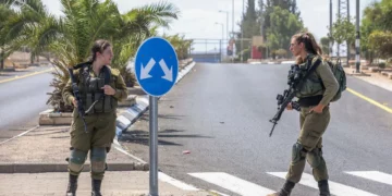 Las FDI cerrarán los cruces con Judea y Samaria y Gaza durante las festividades judías