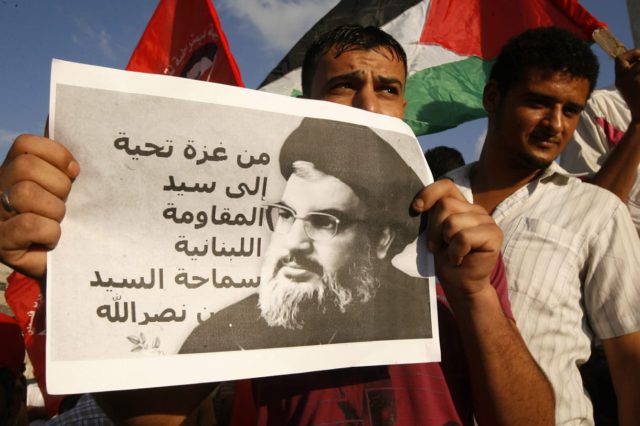 Hezbolá: Cuatro décadas de terrorismo de Estado sin precedentes