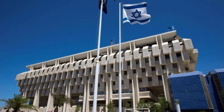 Aumento de tasas de interés en Israel: una medida necesaria