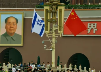 ¿Firmarán Israel y China un acuerdo de libre comercio?