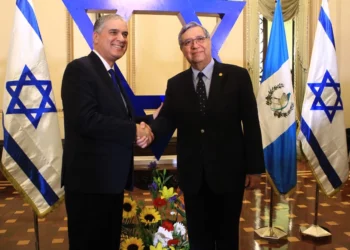 La economía de Guatemala mejoró tras el traslado de su embajada a Jerusalén