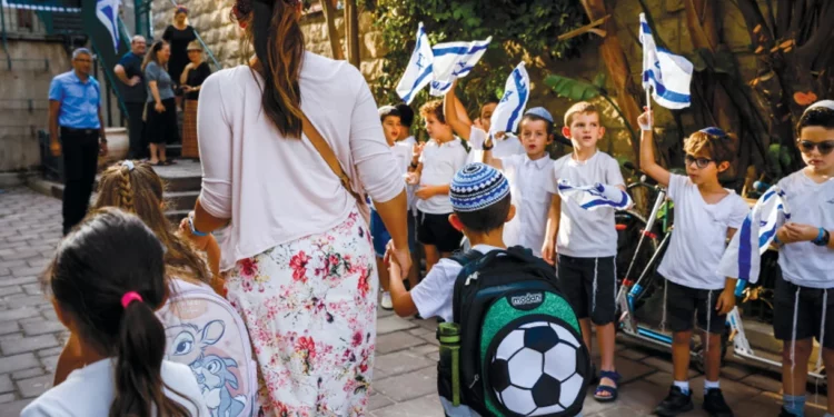 Escuelas de Jerusalén: ¿Cómo se gestiona la educación en la capital de Israel?