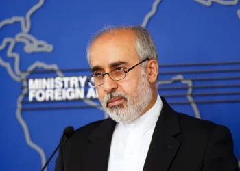 Irán insta al OIEA a “no ceder a la presión de Israel”