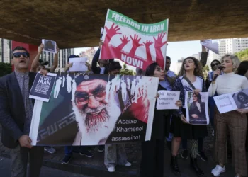 Estados Unidos facilita el acceso a Internet a manifestantes iraníes