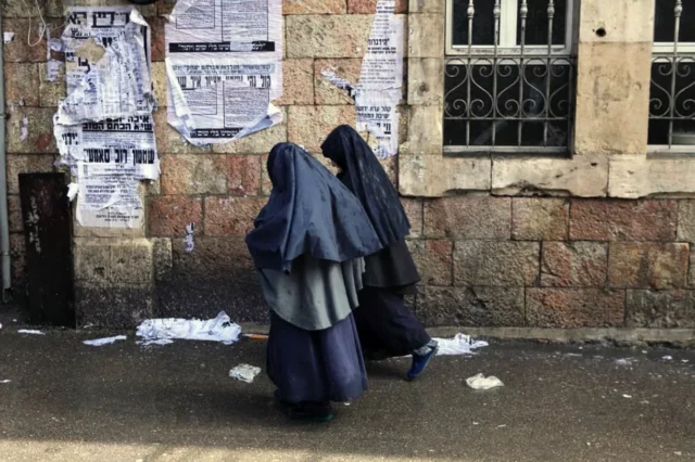 Condenados otros dos miembros de la secta Lev Tahor por el secuestro de 2018