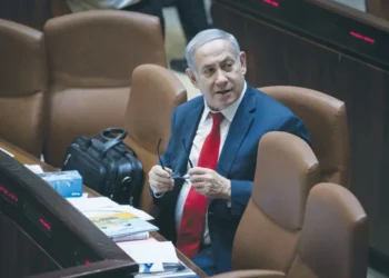 Un israelí de 78 años es condenado a 4 meses de cárcel por amenazar a Netanyahu