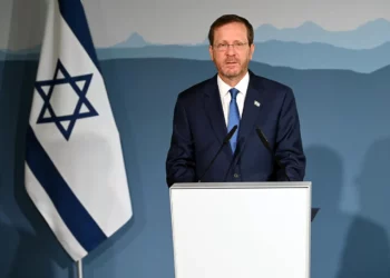 El presidente de Israel asistirá al memorial de la masacre de Múnich