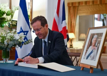Herzog representaría a Israel en el funeral de la Reina