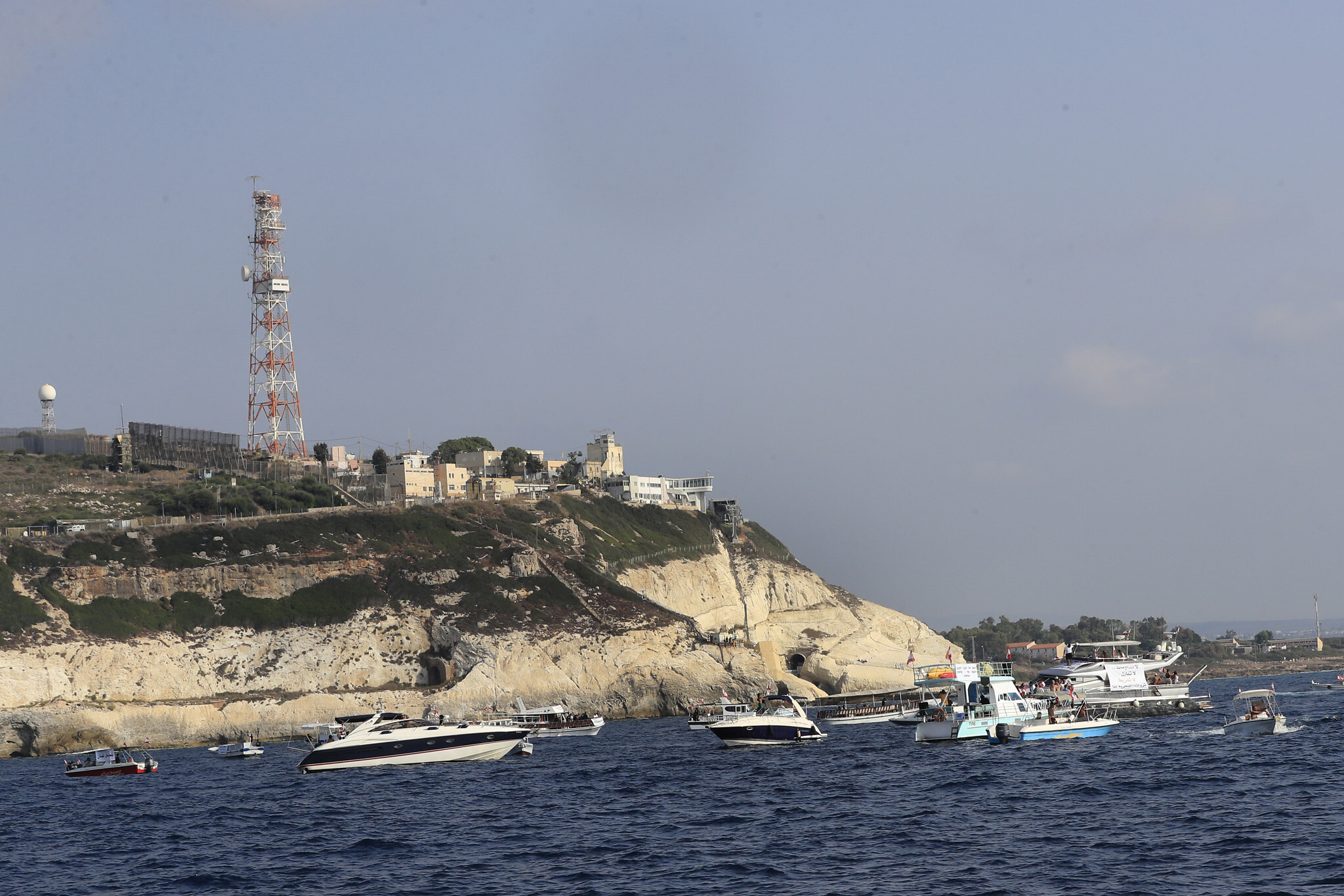 Libaneses protestan por la disputa marítima en la frontera con Israel