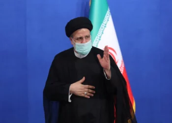 Irán exige el cierre de las investigaciones del OIEA para lograr un acuerdo nuclear “sostenible”