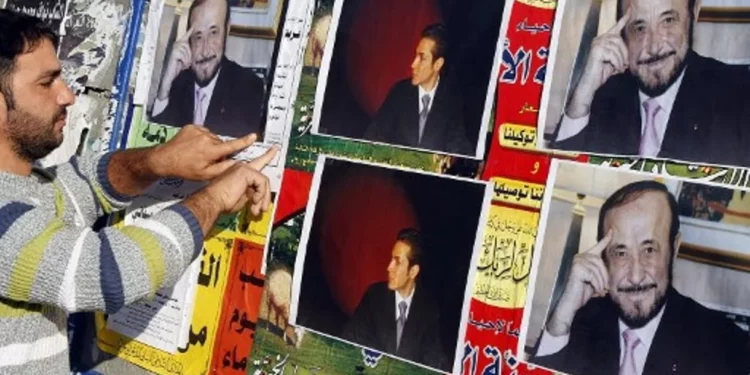 Francia condena a tío de Bashar Assad por "ganancias ilicitas"