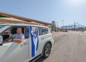 Un judío viajo de Dubái a Israel: ¿Qué ruta tomó?