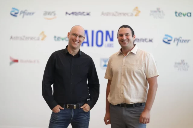 Laboratorio israelí de biotecnológica crea la primera empresa de IA