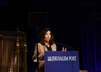 El aumento del antisemitismo en Nueva York es una "preocupación profunda y personal”