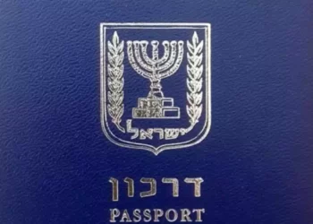 Sirio intenta utilizar “la peor falsificación de pasaportes israelíes de todos los tiempos”