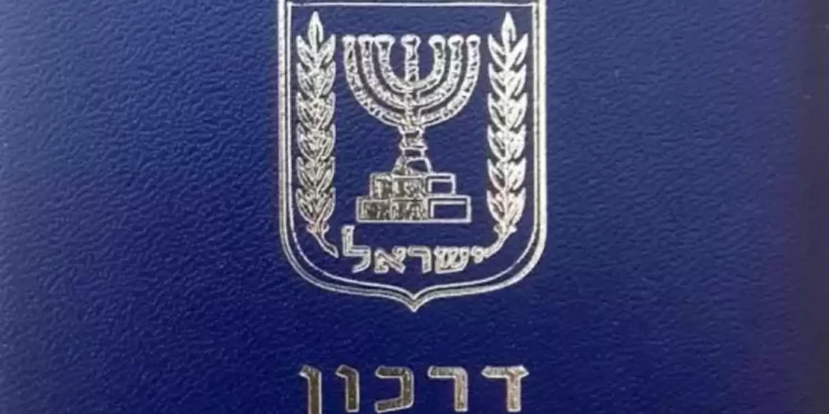 Sirio intenta utilizar “la peor falsificación de pasaportes israelíes de todos los tiempos”