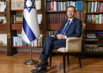 El presidente de Israel está preocupado por el aumento de incidentes de violencia