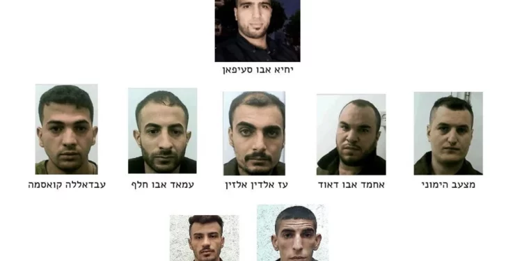 Shin Bet detiene a 7 miembros de una célula de Hamás que planeaba atentados con bombas y disparos