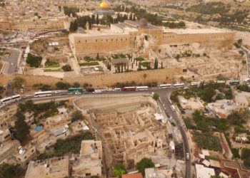 Indagando en los orígenes de Jerusalén