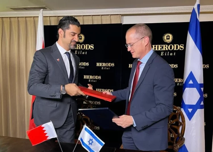 Israel y Bahréin firman un acuerdo agrícola histórico