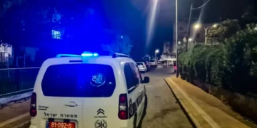 Un hombre de 24 años muere apuñalado durante una reyerta en Netanya