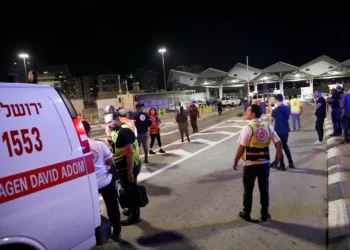 3 israelíes heridos en un tiroteo islamista en Jerusalén