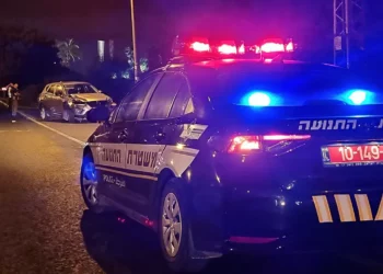 Sospechoso gravemente herido en tiroteo en ciudad árabe de Israel
