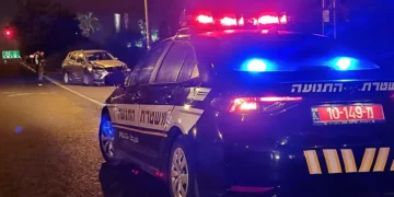 Sospechoso gravemente herido en tiroteo en ciudad árabe de Israel