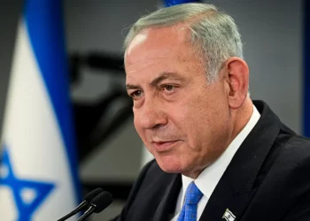 Netanyahu es dado de alta tras ser hospitalizado durante el Yom Kippur