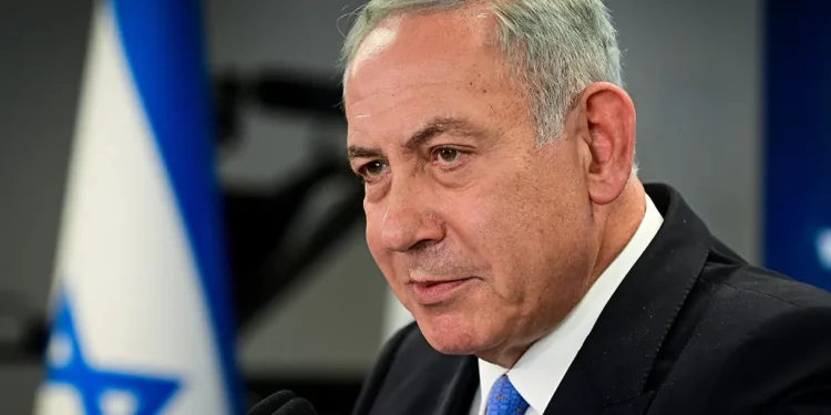 Netanyahu es dado de alta tras ser hospitalizado durante el Yom Kippur